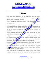 china in ethiopia.pdf